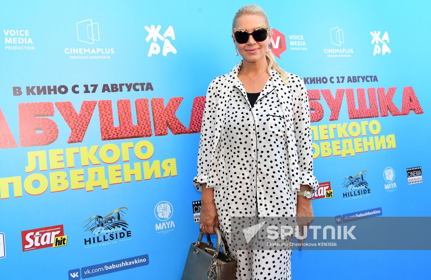 Zhara International Music Festival. Day two