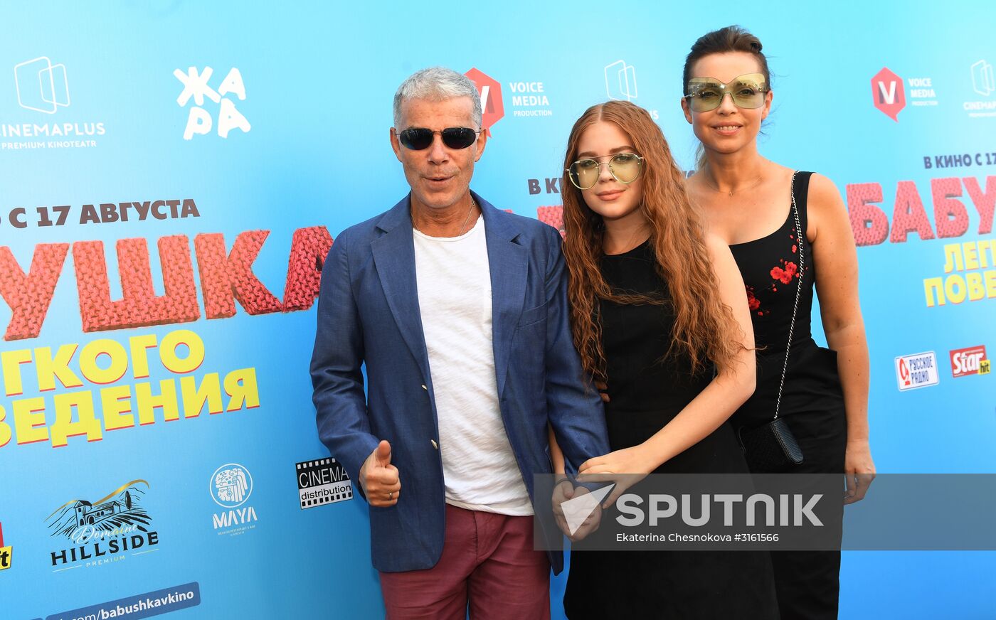 Zhara international music festival. Day two