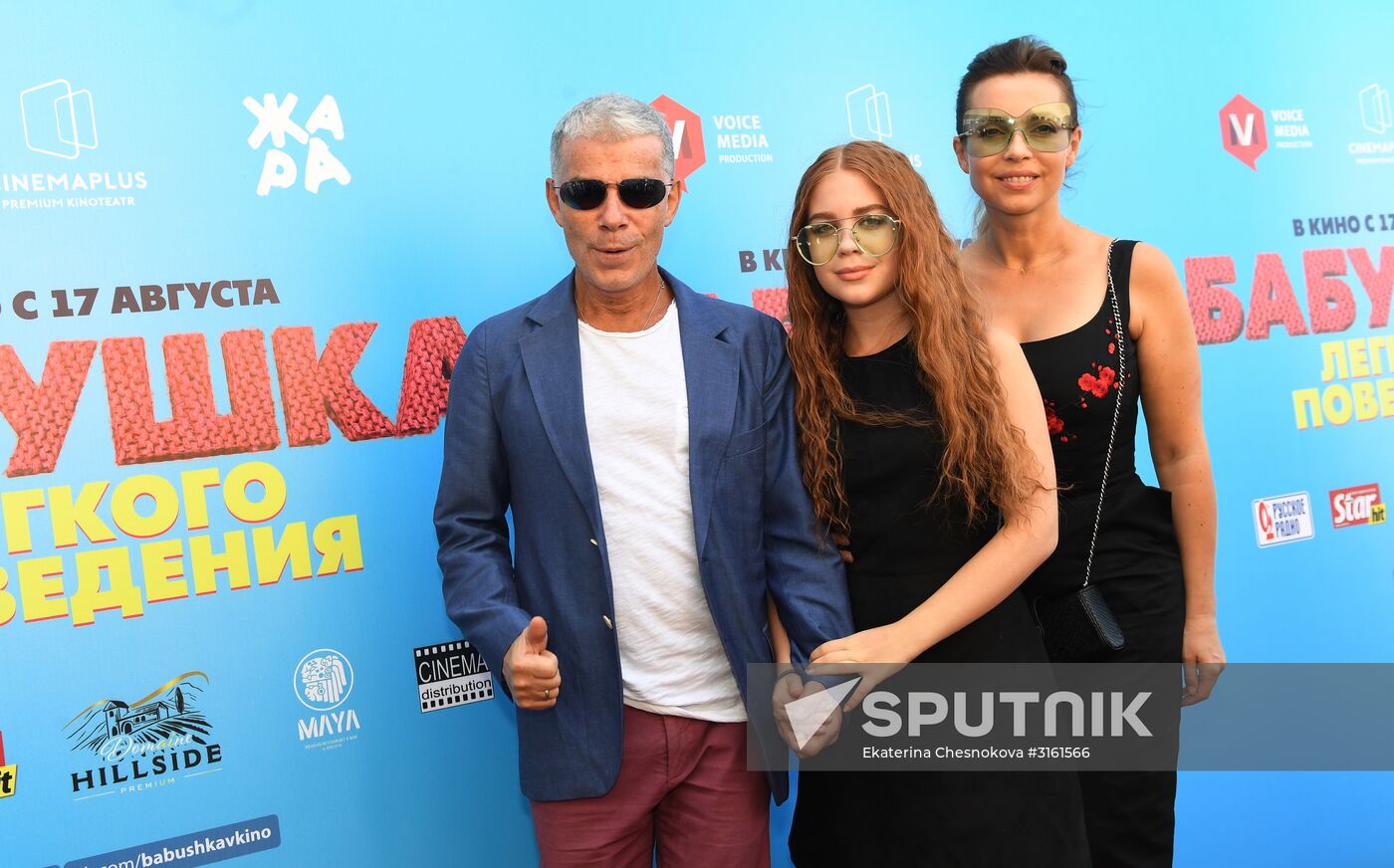 Zhara international music festival. Day two