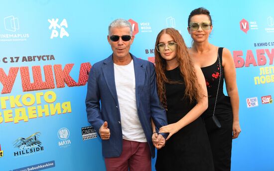 Zhara international music festival. Day two