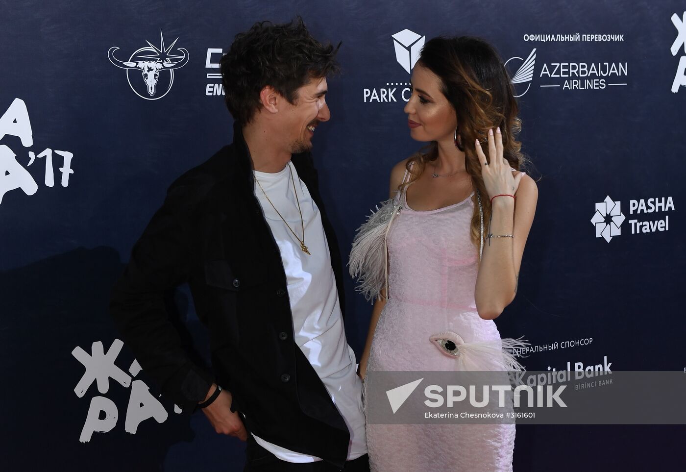 Zhara international music festival. Day two