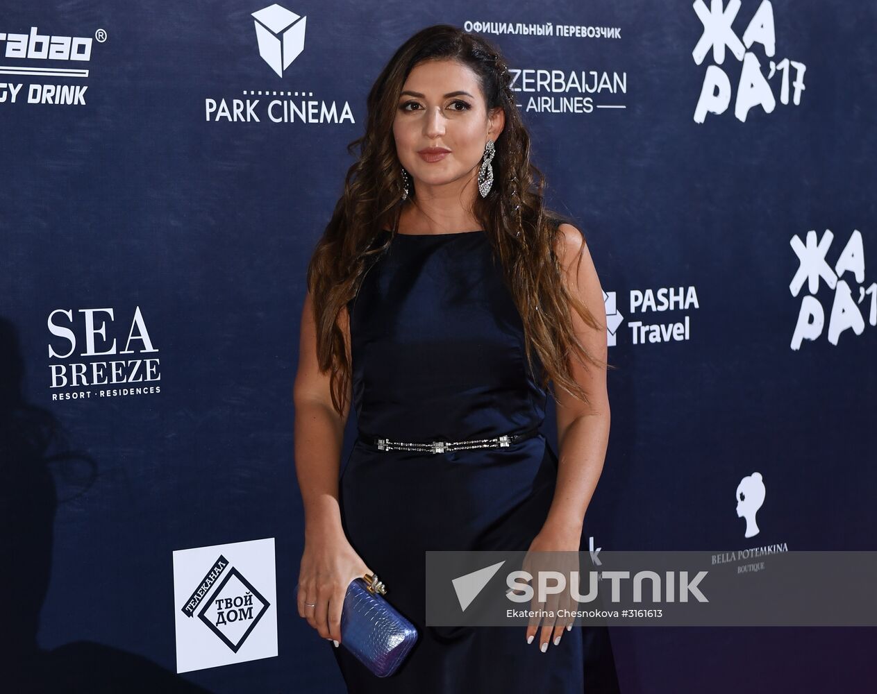 Zhara international music festival. Day two