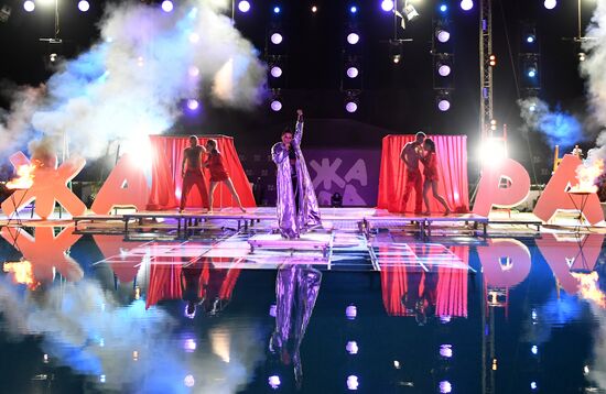 Zhara international music festival. Day two