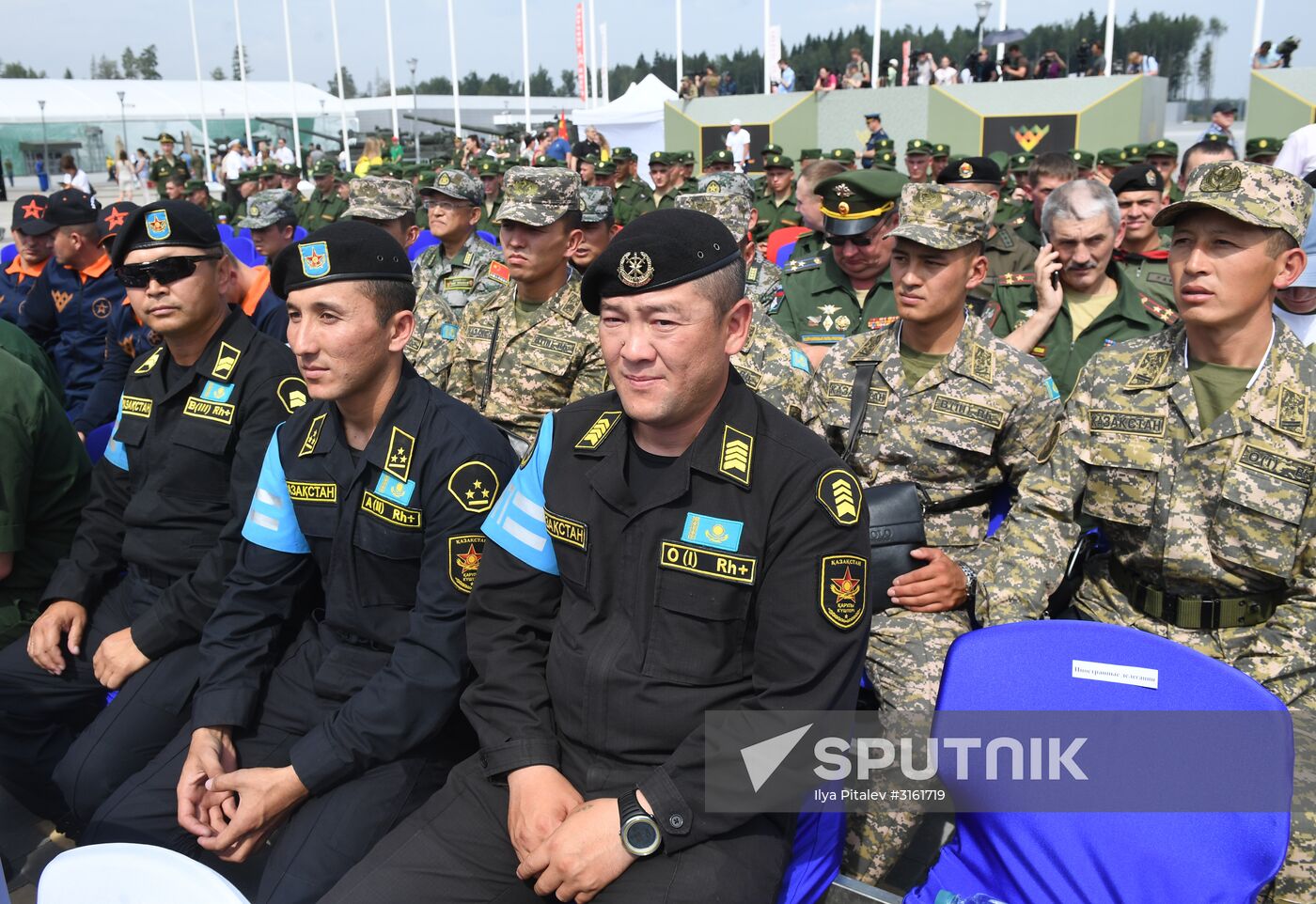 Opening ceremony for International Army Games 2017
