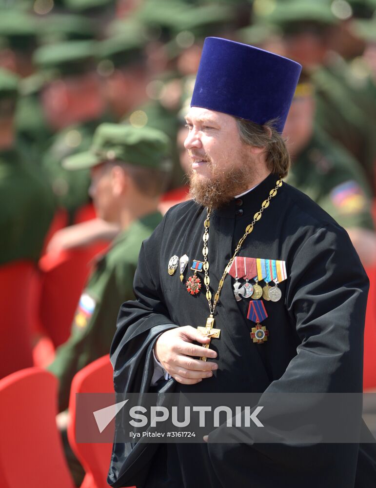 Opening ceremony for International Army Games 2017