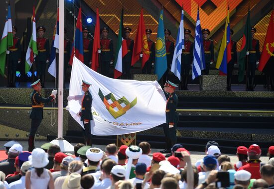 Opening ceremony for International Army Games 2017