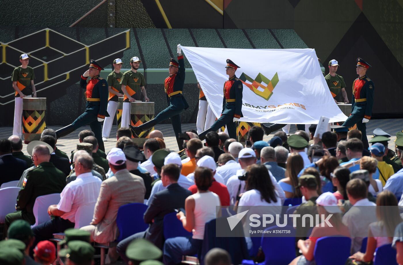 Opening ceremony for International Army Games 2017