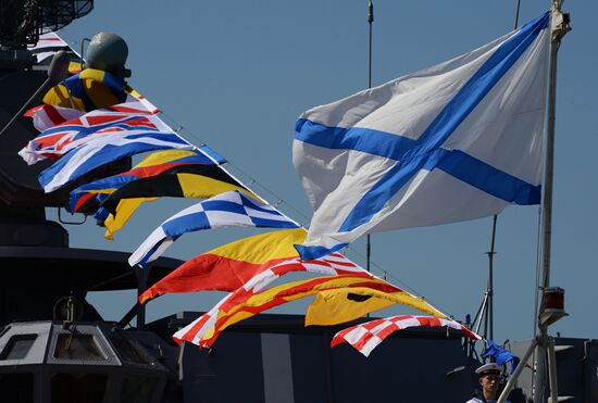 General rehearsal of Navy Day parade in Vladivostok