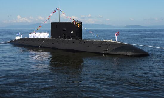 General rehearsal of Navy Day parade in Vladivostok