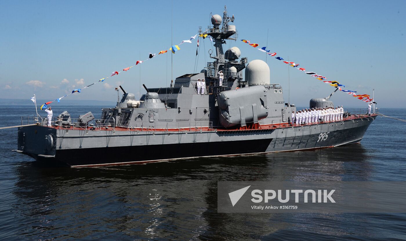 General rehearsal of Navy Day parade in Vladivostok