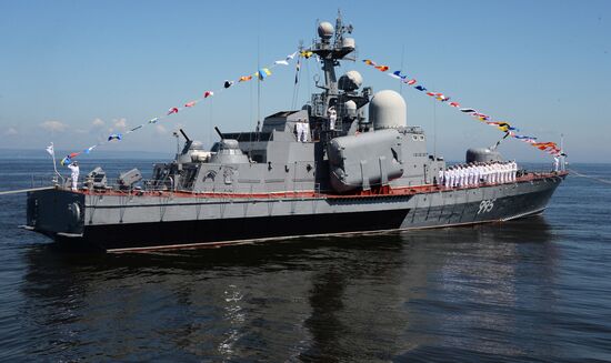 General rehearsal of Navy Day parade in Vladivostok