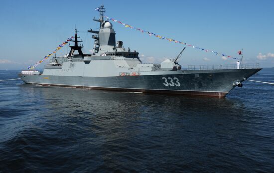 General rehearsal of Navy Day parade in Vladivostok