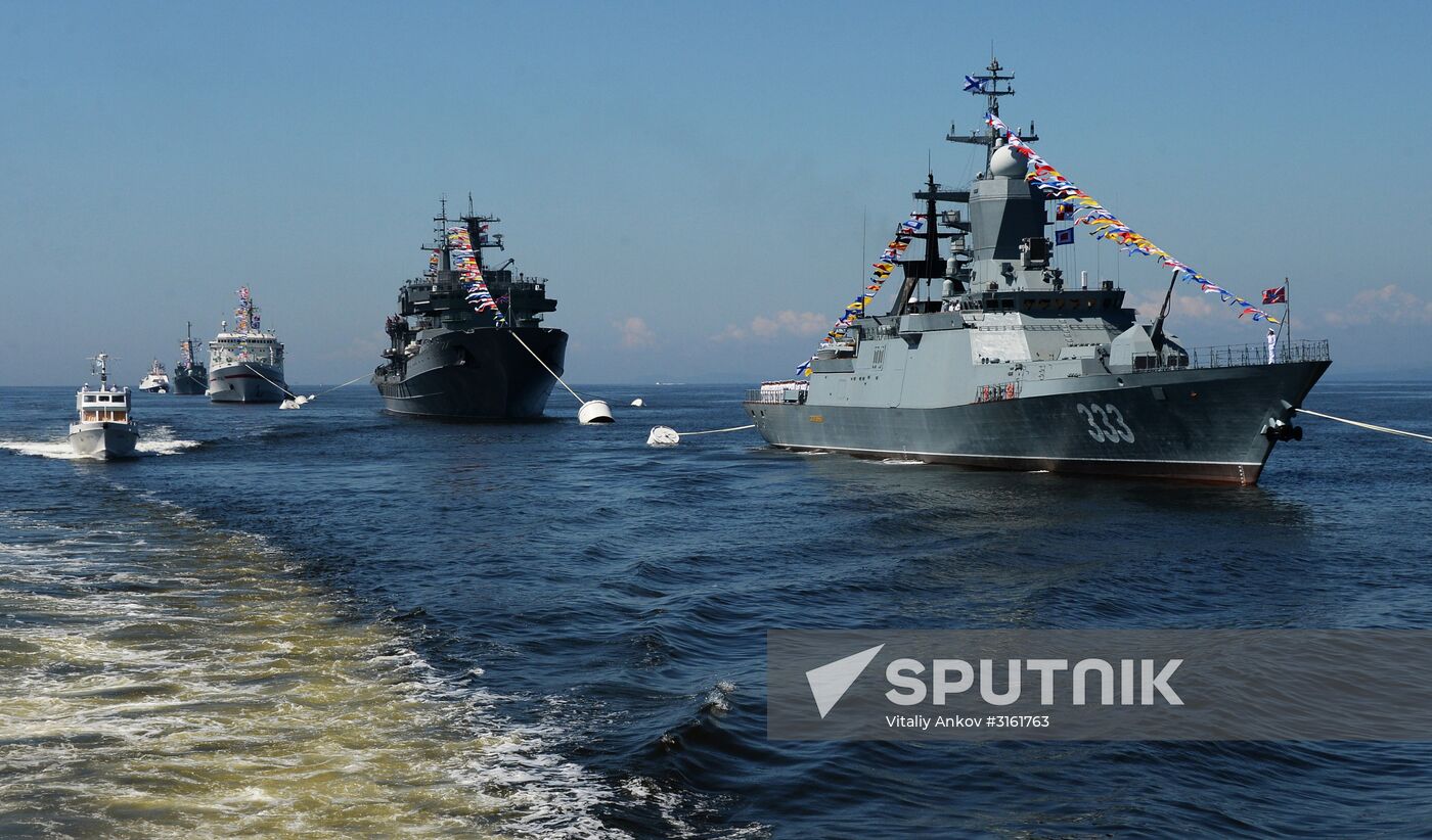 General rehearsal of Navy Day parade in Vladivostok