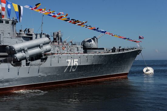 General rehearsal of Navy Day parade in Vladivostok