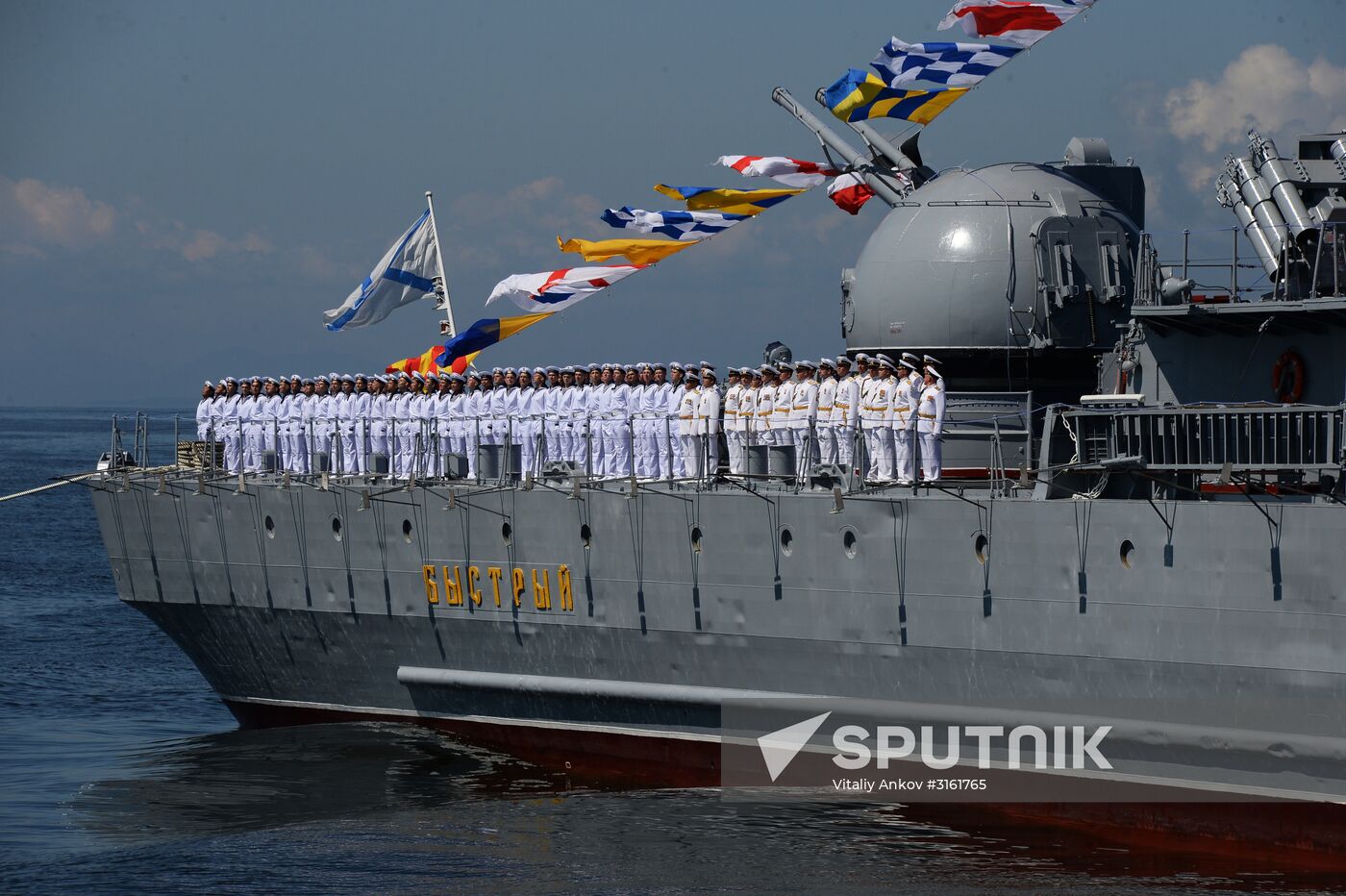 General rehearsal of Navy Day parade in Vladivostok
