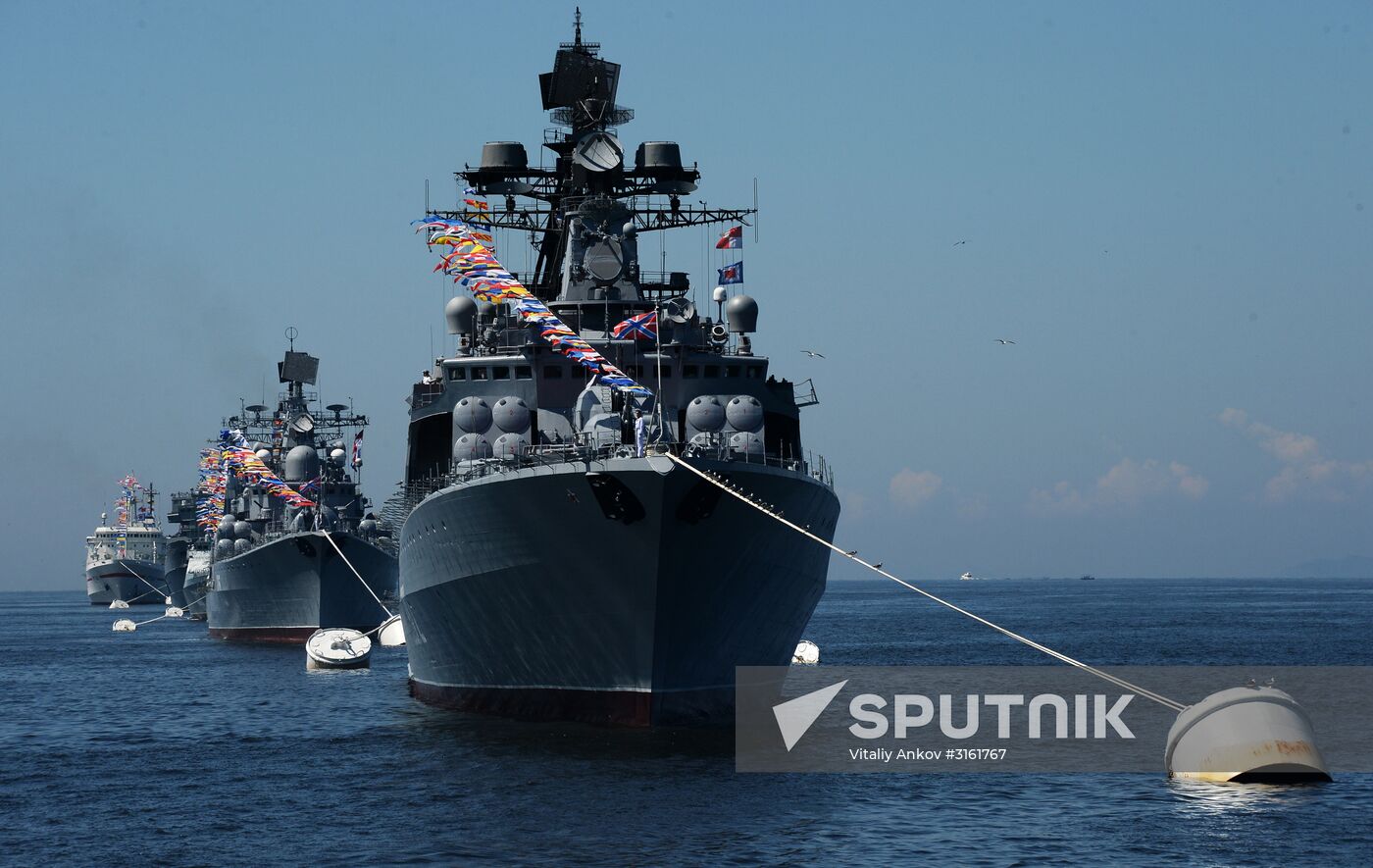 General rehearsal of Navy Day parade in Vladivostok