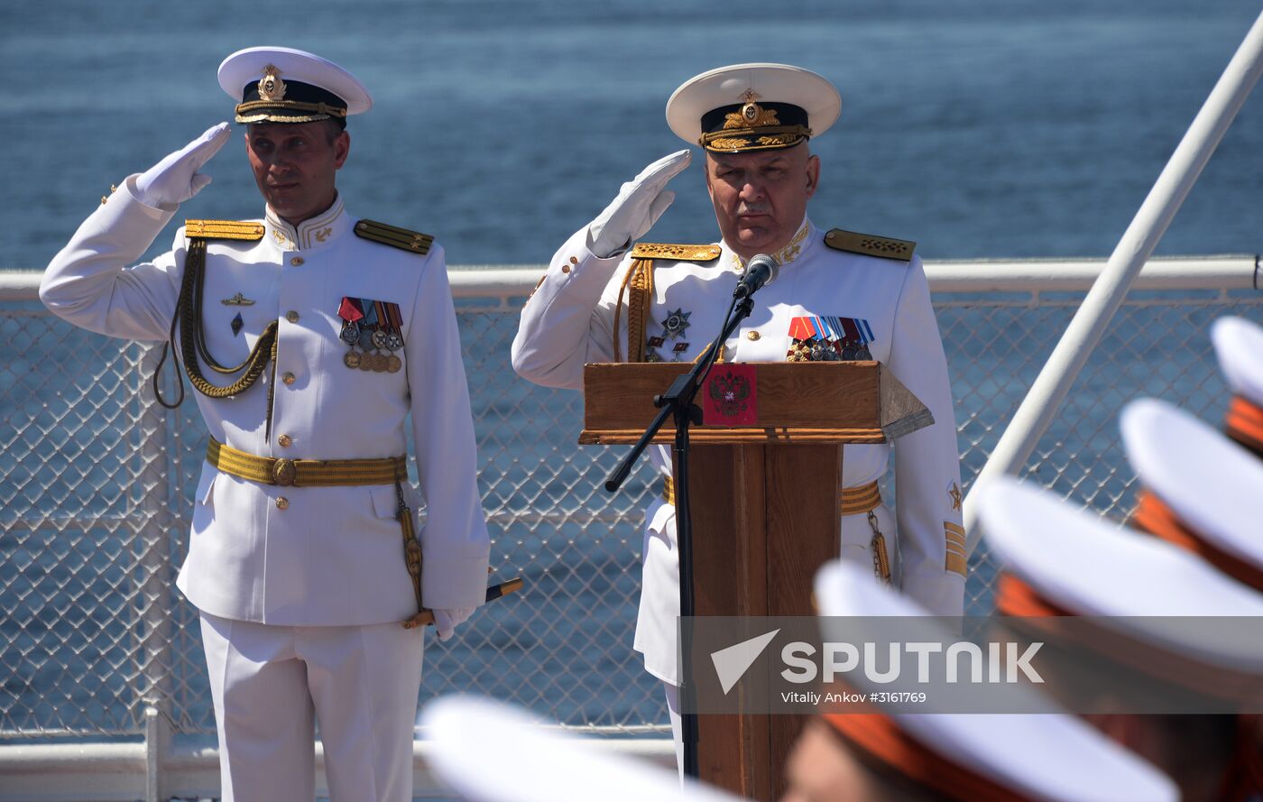 General rehearsal of Navy Day parade in Vladivostok