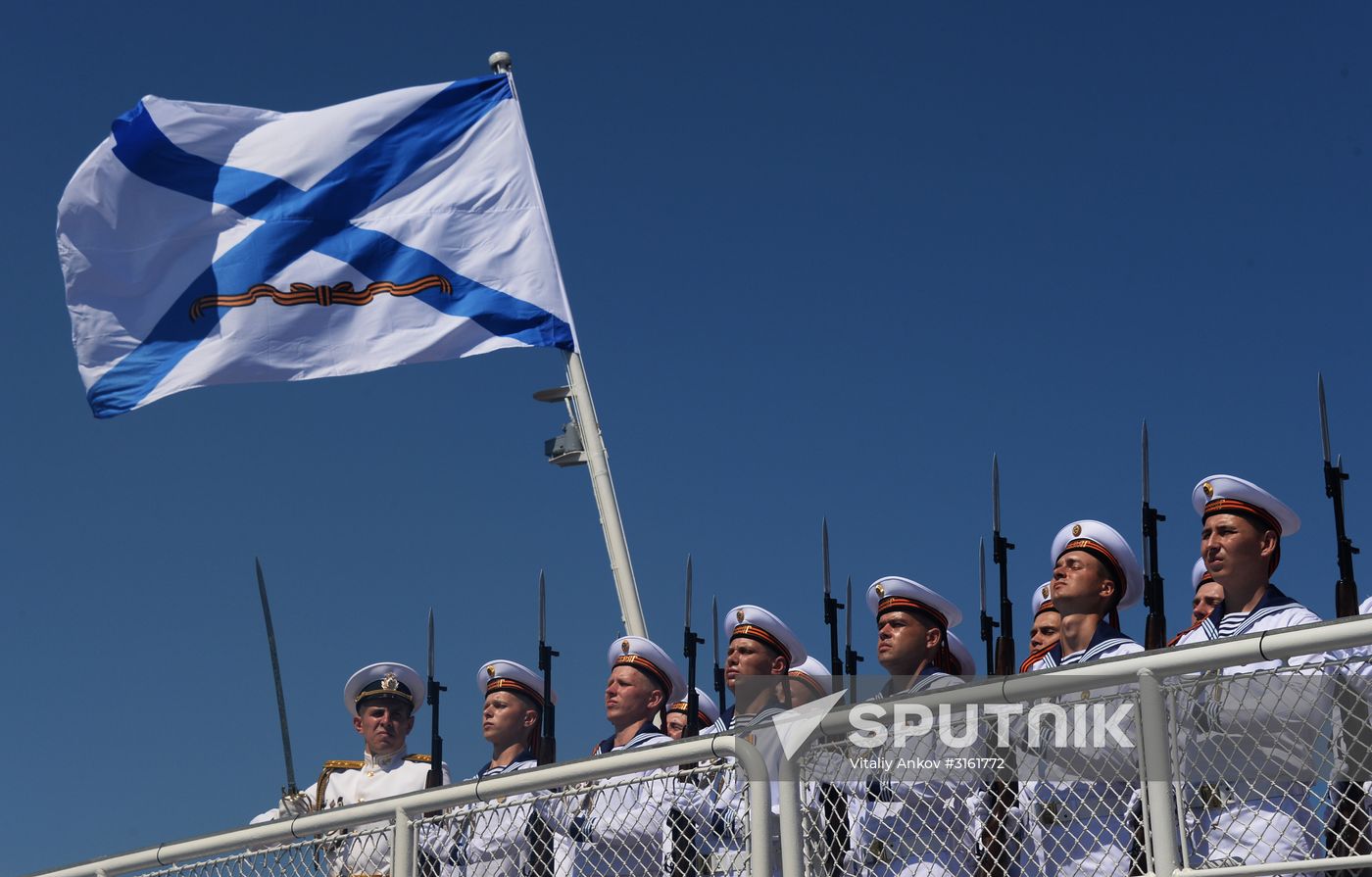 General rehearsal of Navy Day parade in Vladivostok