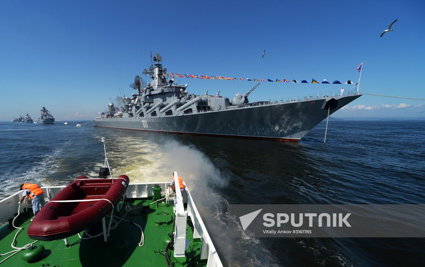 General rehearsal of Navy Day parade in Vladivostok