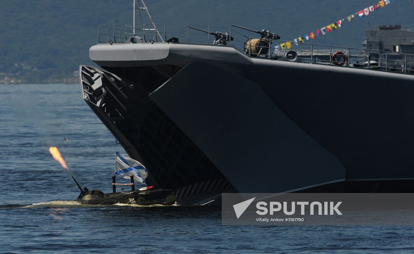 General rehearsal of Navy Day parade in Vladivostok