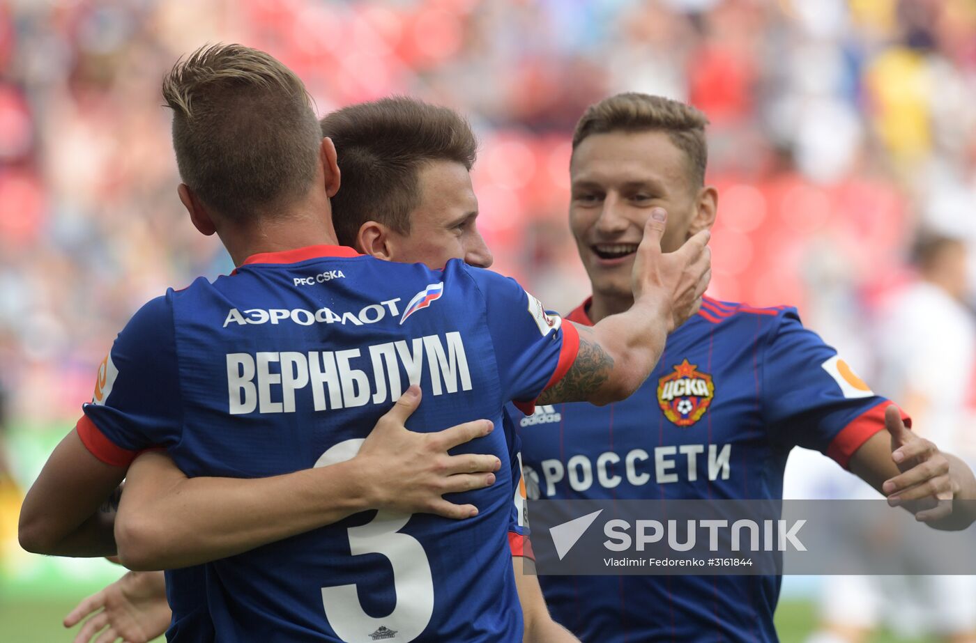 Football. Russian Premier League. CSKA vs. SKA-Khabarovsk
