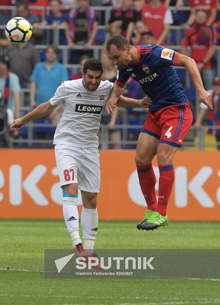 Football. Russian Premier League. CSKA vs. SKA-Khabarovsk