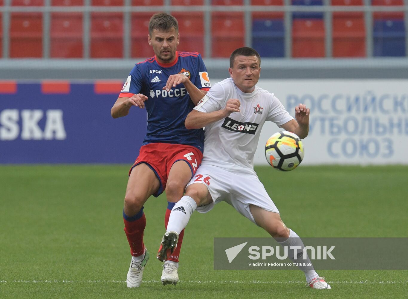 Football. Russian Premier League. CSKA vs. SKA-Khabarovsk