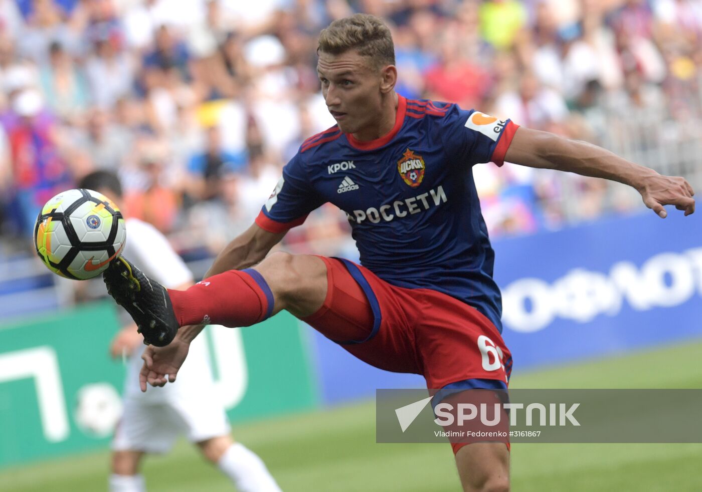 Football. Russian Premier League. CSKA vs. SKA-Khabarovsk