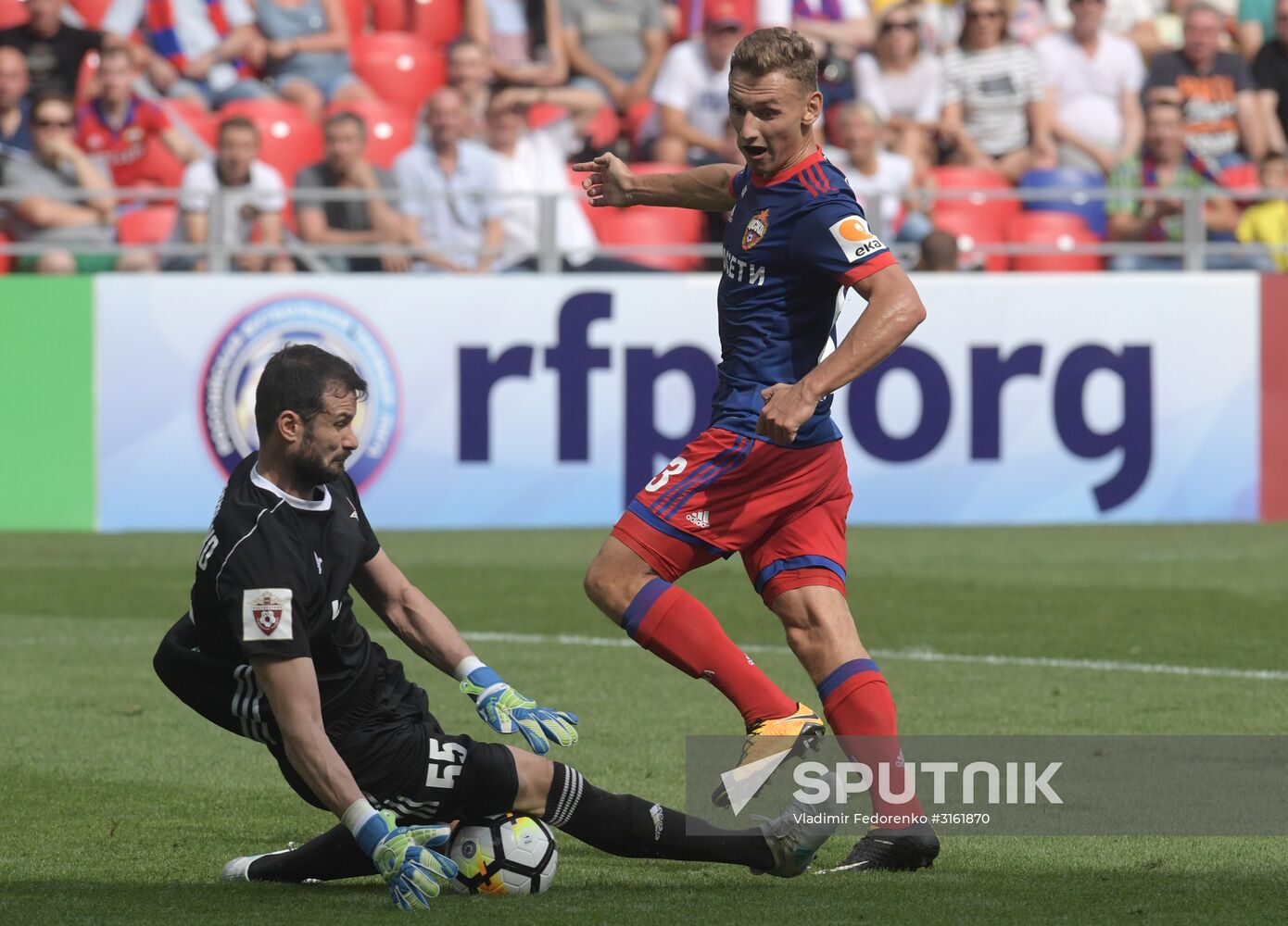 Football. Russian Premier League. CSKA vs. SKA-Khabarovsk