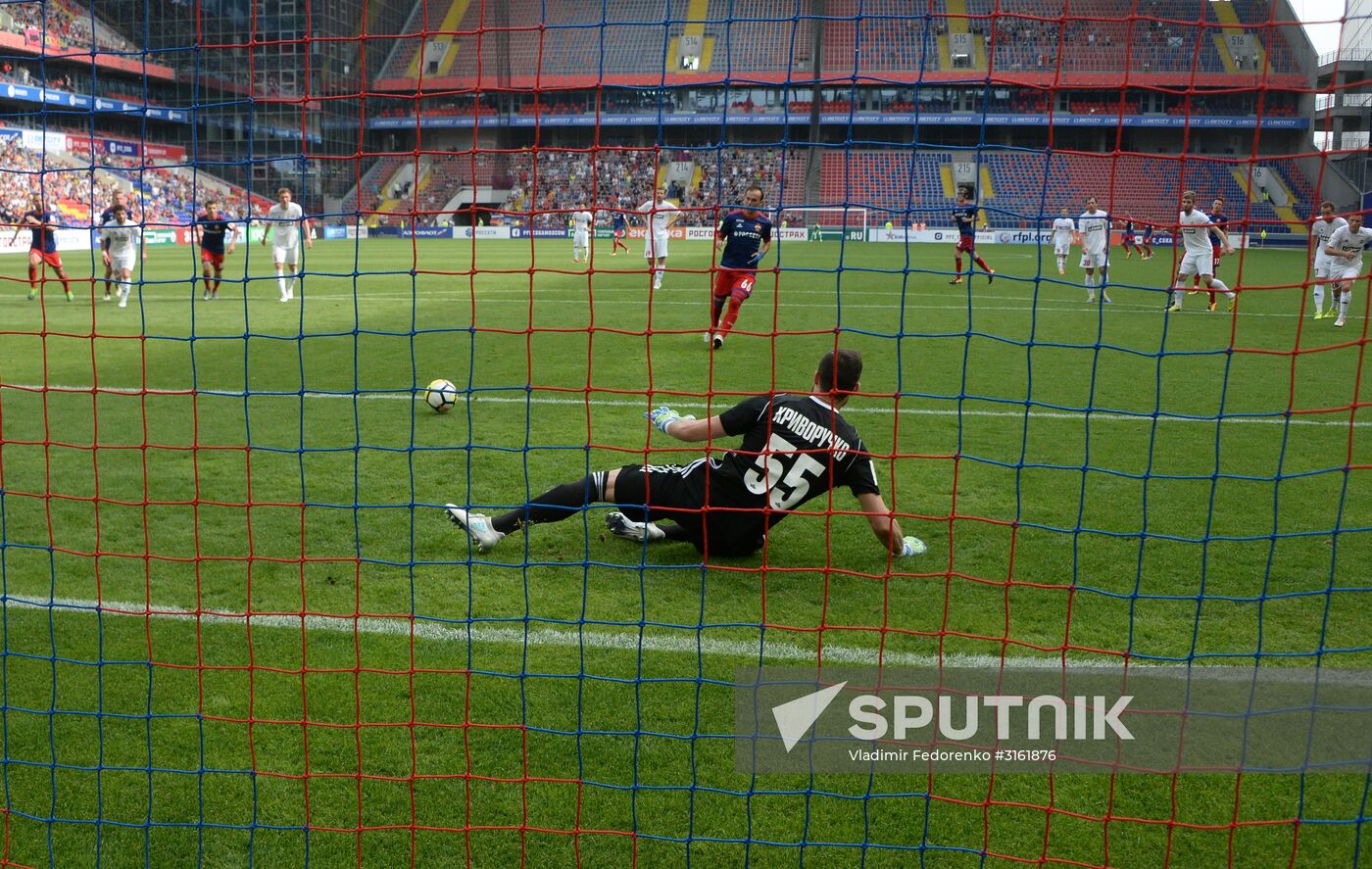 Football. Russian Premier League. CSKA vs. SKA-Khabarovsk