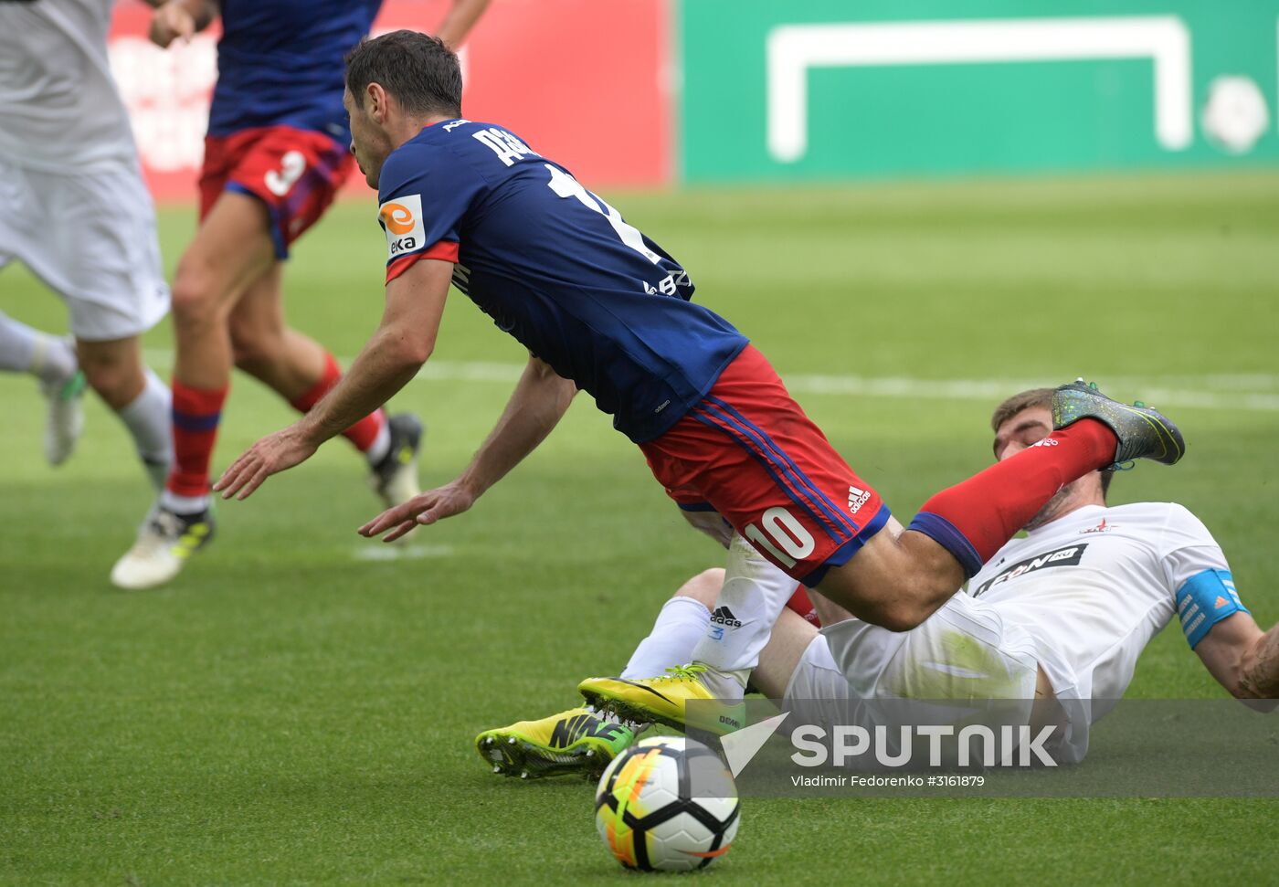 Football. Russian Premier League. CSKA vs. SKA-Khabarovsk