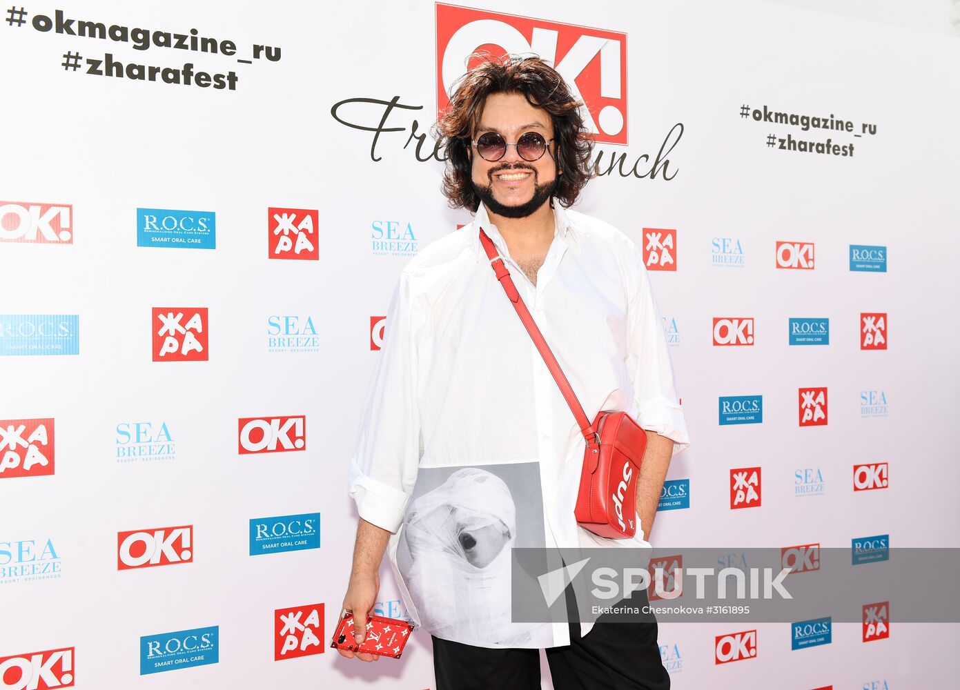 Zhara international music festival. Day Three