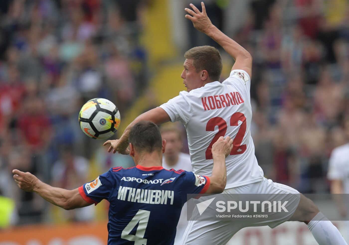 Football. Russian Premier League. CSKA vs. SKA-Khabarovsk