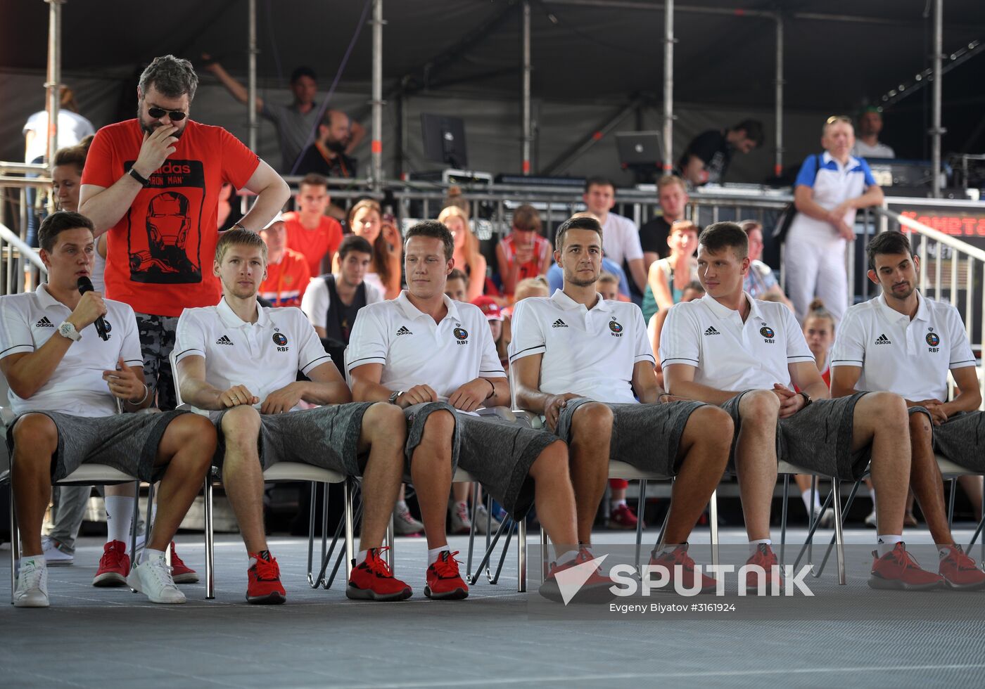 Basketball. Russian national men's team presented