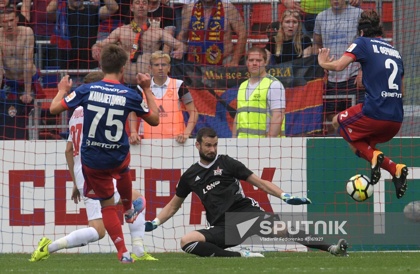 Football. Russian Premier League. CSKA vs. SKA-Khabarovsk