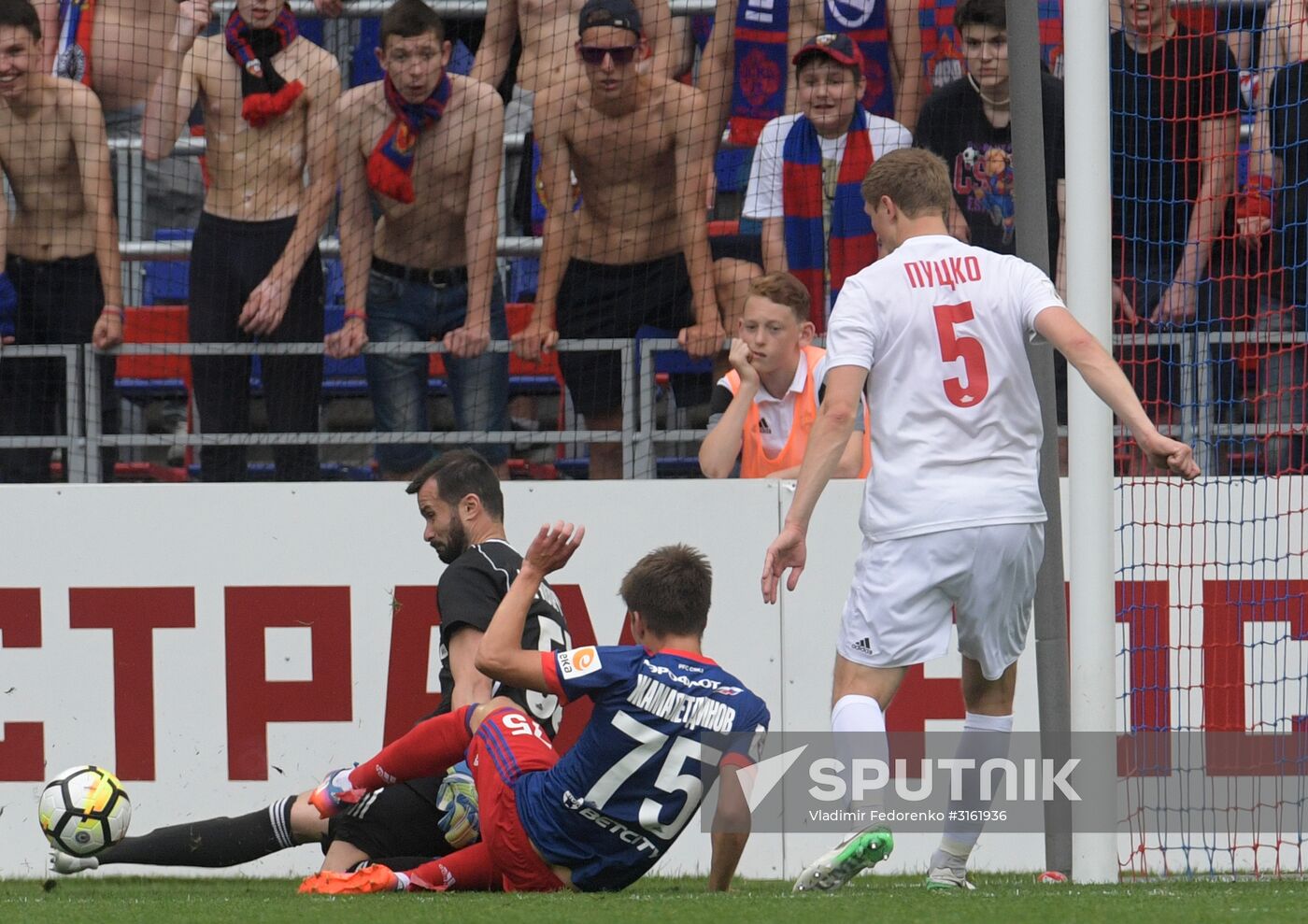 Football. Russian Premier League. CSKA vs. SKA-Khabarovsk