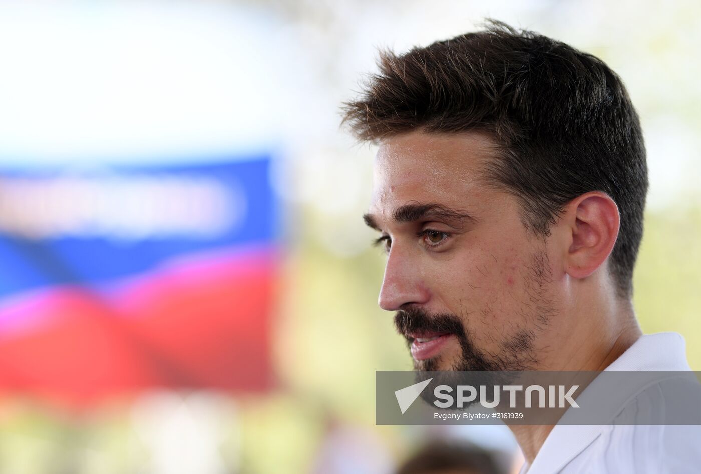 Basketball. Presentation of Russian national men's team