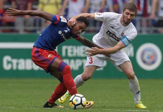 Football. Russian Premier League. CSKA vs. SKA-Khabarovsk