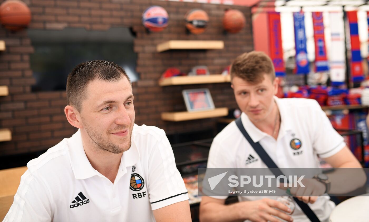 Basketball. Presentation of Russian national men's team