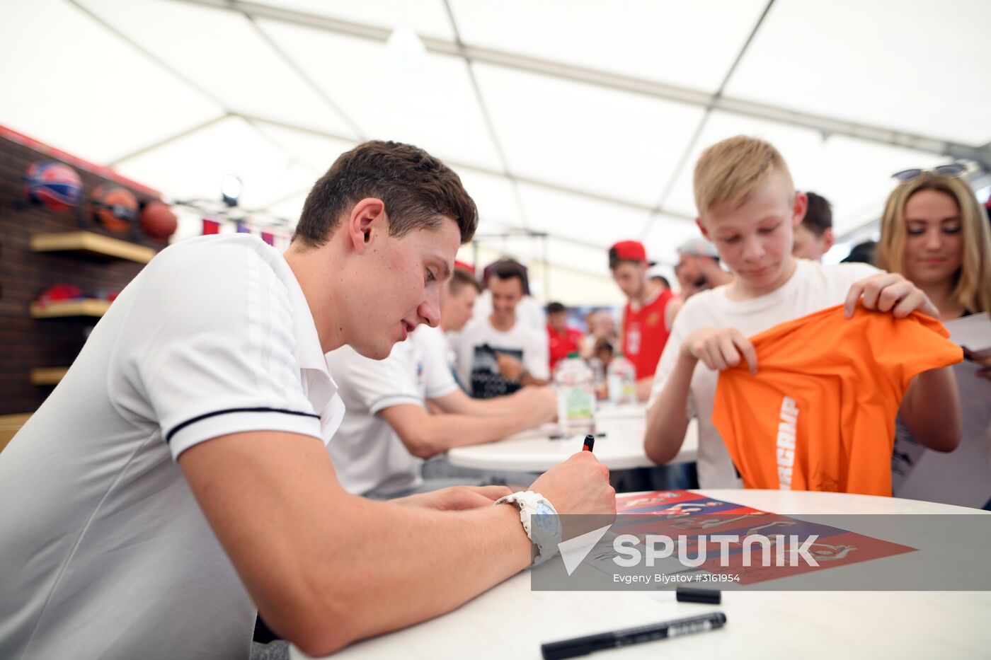 Basketball. Presentation of Russian national men's team
