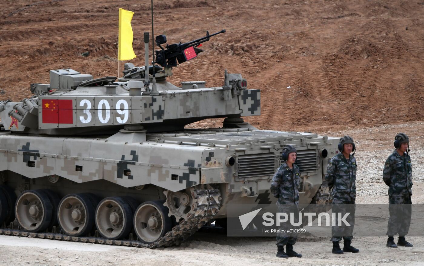 Opening ceremony for International Army Games 2017