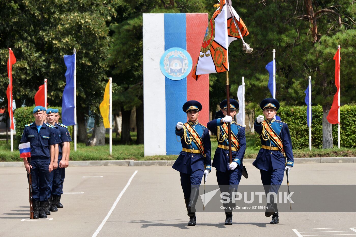 Air Force Academy graduation ceremony in Krasnodar