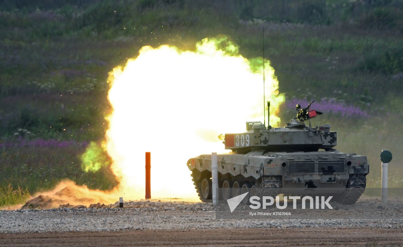 Opening ceremony for International Army Games 2017