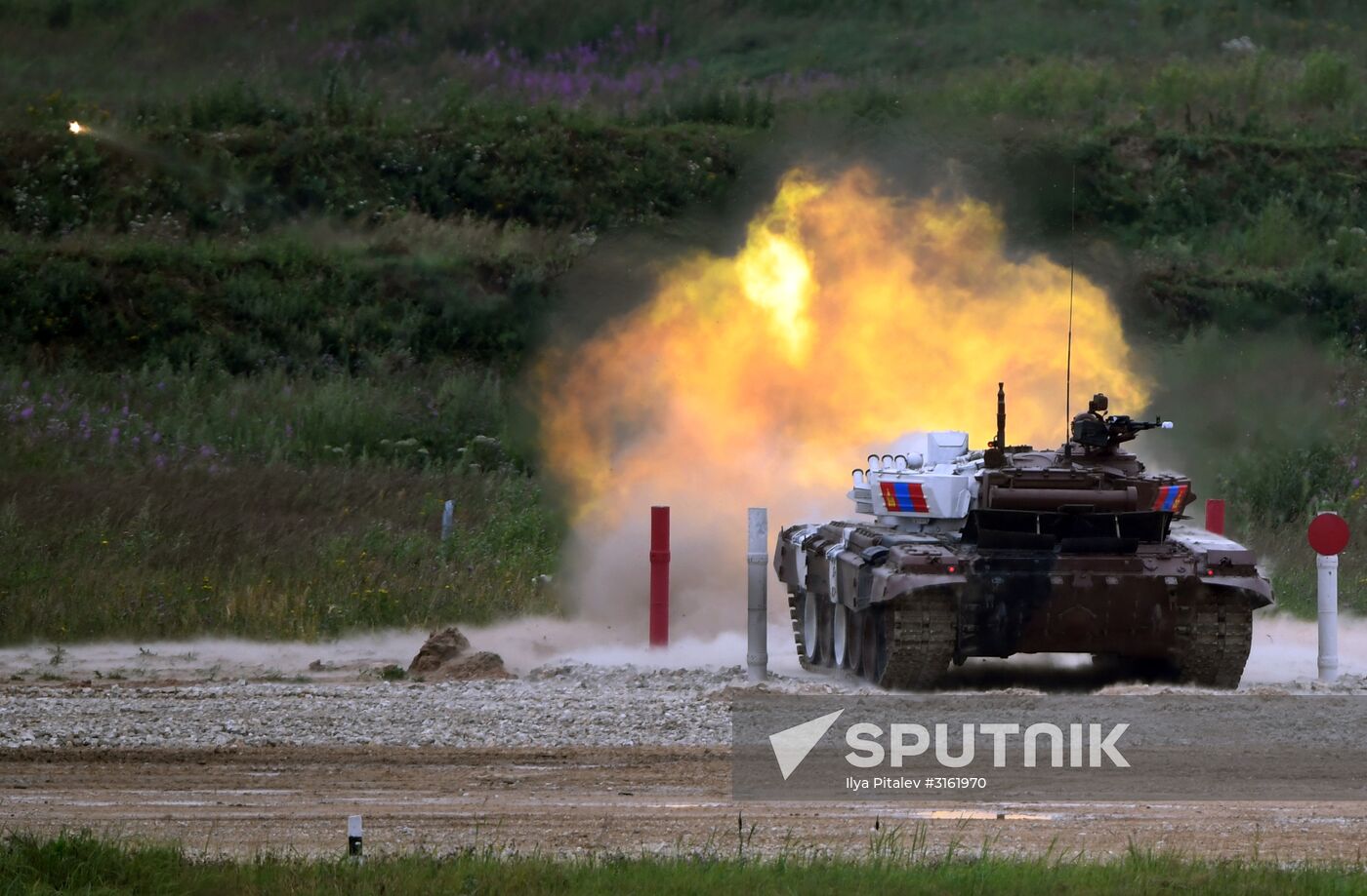 Opening ceremony for International Army Games 2017