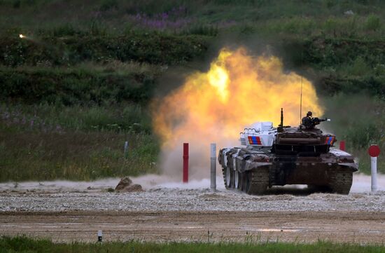 Opening ceremony for International Army Games 2017
