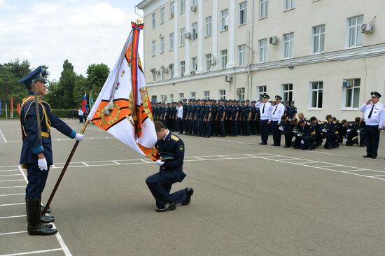 Air Force Academy graduation ceremony in Krasnodar