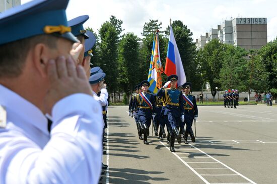 Air Force Academy graduation ceremony in Krasnodar
