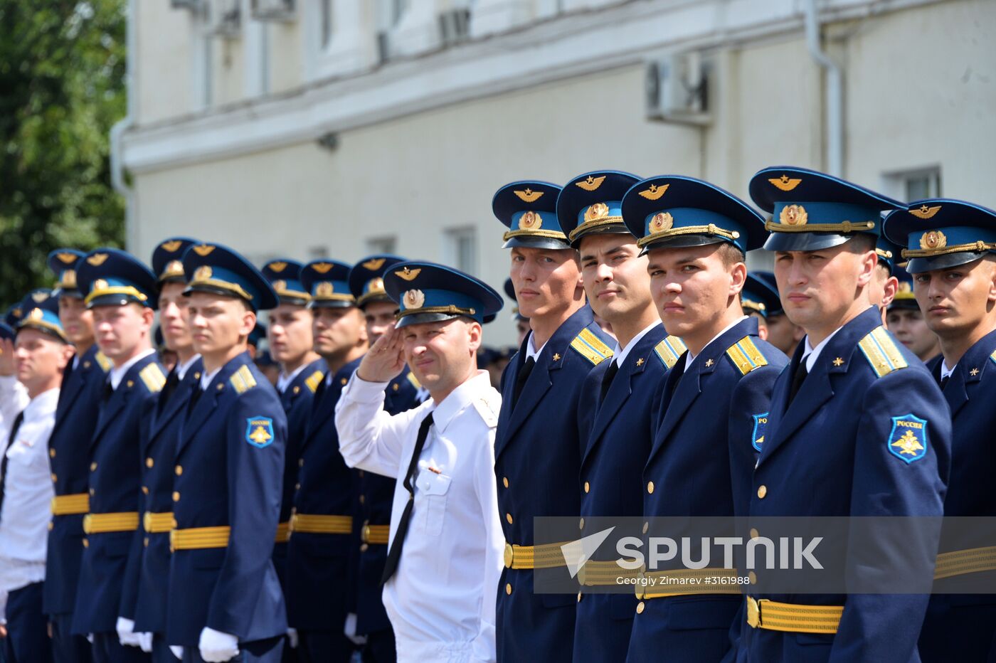 Air Force Academy graduation ceremony in Krasnodar