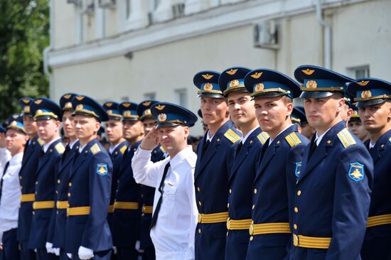 Air Force Academy graduation ceremony in Krasnodar