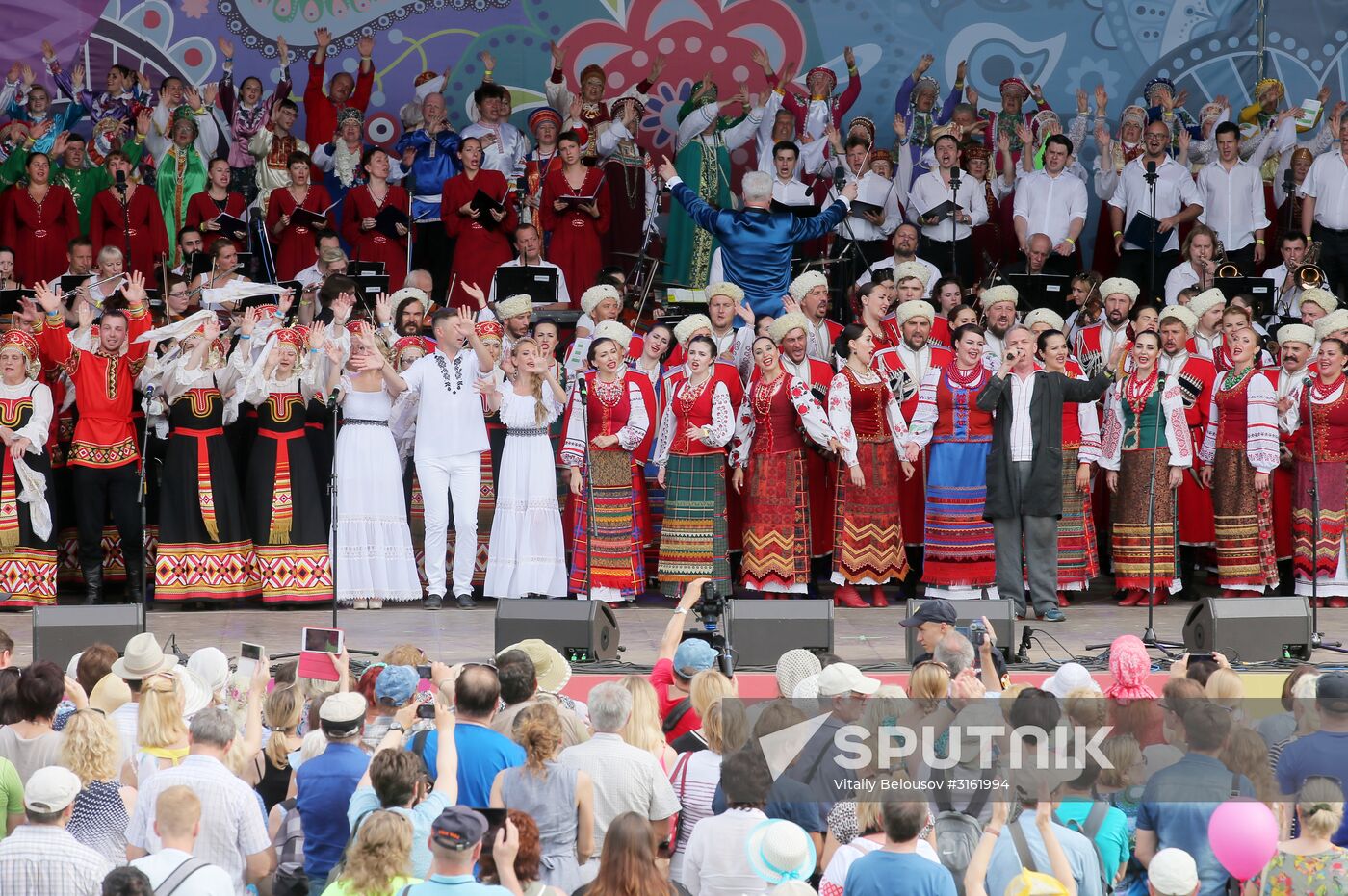 Russian Field festival